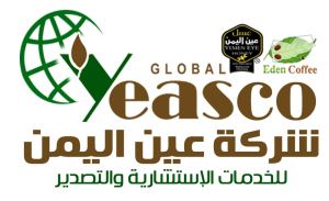 شعار الشركة بعد التعديلالاخير