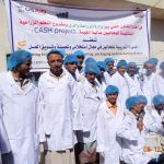 Courses carried out by the company in the field of beekeepers